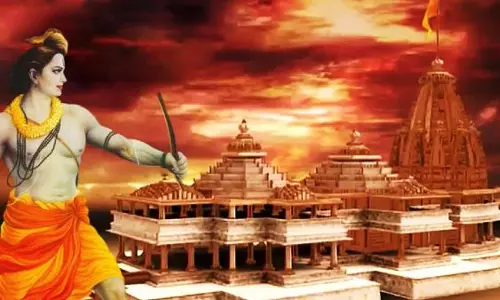 அயோத்தி ராமர் கோவில் கும்பாபிஷேகம் நடைபெறும் போது சொல்ல வேண்டிய மந்திரம்