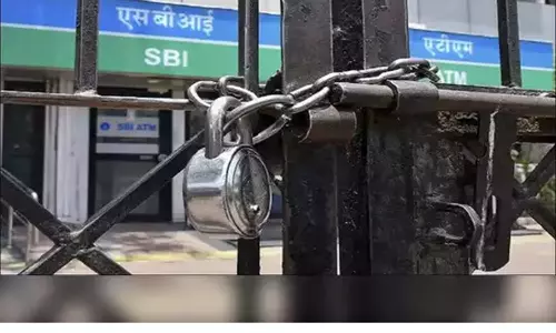 ராமர் கோவில் விடுமுறையால் அரசு-தனியார் வங்கி வாடிக்கையாளர்கள் குழப்பம்