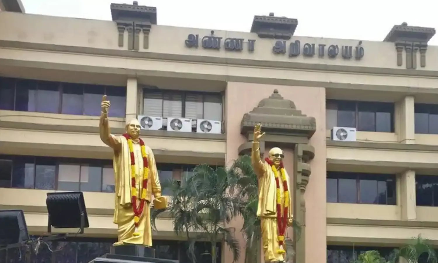 அடுத்தடுத்து ஆலோசனைக்கூட்டம்... வேகமெடுக்கும் தி.மு.க. தேர்தல் பணி