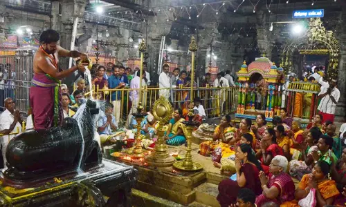 இன்று மகா பிரதோஷம்