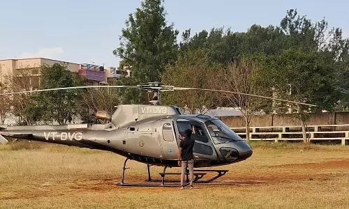 ஏலகிரி மலையில் அனுமதியின்றி ஹெலிகாப்டர் இறங்க தடை