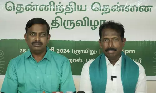 ஈஷா மண் காப்போம் இயக்கம் சார்பில் தென்னிந்திய தென்னை திருவிழா