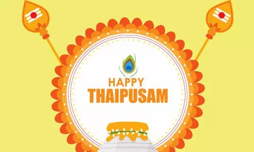 வேல் என்றால் என்ன?