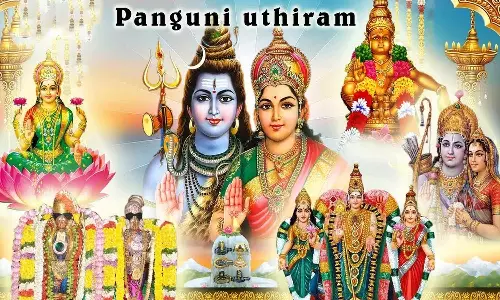 கல்யாண வரம் அருளும் கல்யாணசுந்தர விரதம்