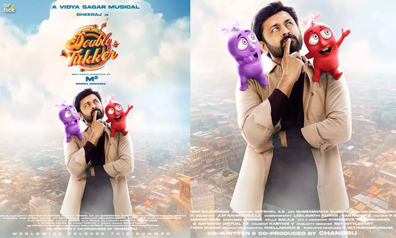 அனிமேஷன் கதாபாத்திரங்களுடன் நடிக்கும் தீரஜ் அனிமேஷன் கதாபாத்திரங்களுடன் நடிக்கும் தீரஜ்