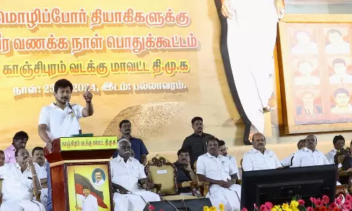 பாராளுமன்ற தேர்தலில் அ.தி.மு.க.-பா.ஜ.க.வை டெபாசிட் இழக்க செய்ய வேண்டும்- உதயநிதி