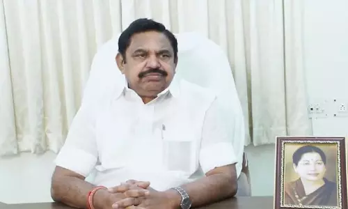 தஞ்சை மாவட்டத்திற்கு நாளை எடப்பாடி பழனிசாமி வருகை