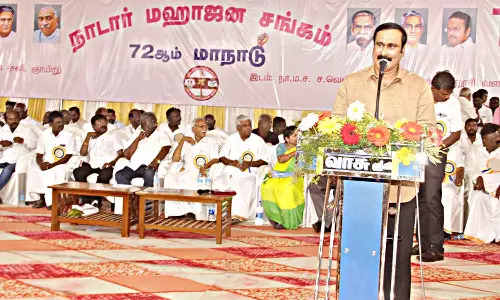 5 ஆண்டு காலம் வாய்ப்பு தாருங்கள்... நாடார் மகாஜன சங்க மாநாட்டில் அன்புமணி பேச்சு