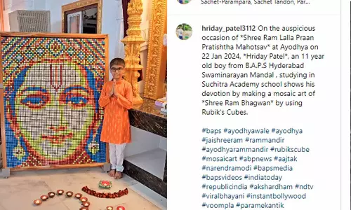 கியூப்பில் ராமர் படத்தை உருவாக்கிய 11 வயது சிறுவன்