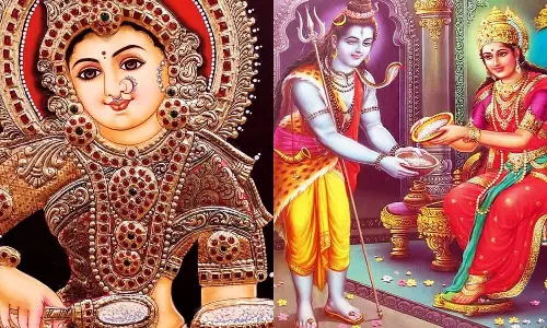 தங்கம் கொடுக்க முடியவில்லையா?