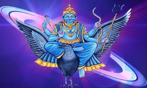 சனிபகவானுக்கு திருமண பாக்கியம் அருளிய சிவபெருமான்