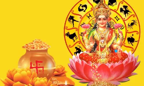 வெற்றி தரும் அட்சய திரிதியை