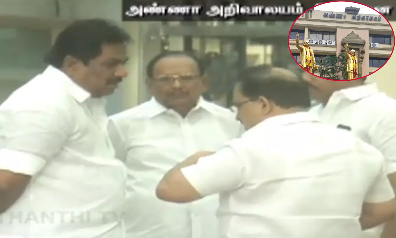 சிவகங்கை, விருதுநகர் நிர்வாகிகளுடன் திமுக தேர்தல் ஒருங்கிணைப்பு குழு ஆலோசனை சிவகங்கை, விருதுநகர் நிர்வாகிகளுடன் திமுக தேர்தல் ஒருங்கிணைப்பு குழு ஆலோசனை