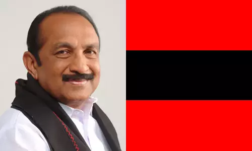 பாராளுமன்ற தேர்தல்: திருச்சி தொகுதியை கேட்கும் மதிமுக?