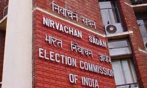 56 மாநிலங்களவை இடங்களுக்கு தேர்தல் நடைபெறும் தேதி அறிவிப்பு