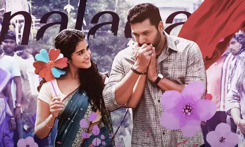 மொழிகள் இல்லா நம் உலகில் கவிதை சாயம் பூசுகிறாய்- ட்ரெண்டாகும் சைரன் பாடல்