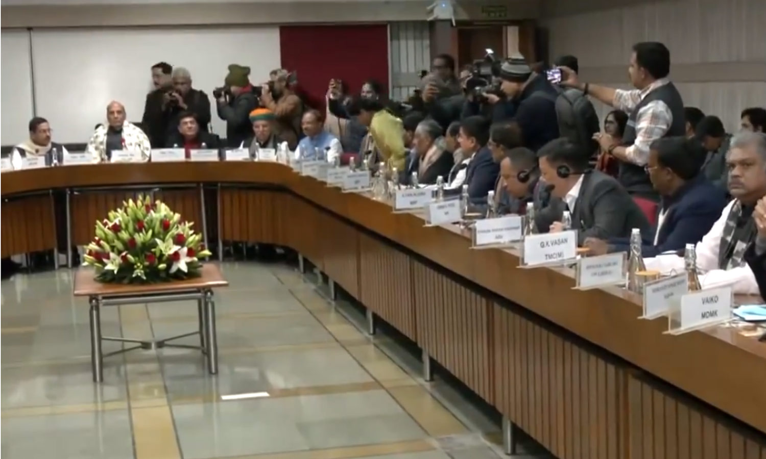 பாராளுமன்ற பட்ஜெட் கூட்டத்தொடர்: அனைத்துக் கட்சி கூட்டம் தொடங்கியது