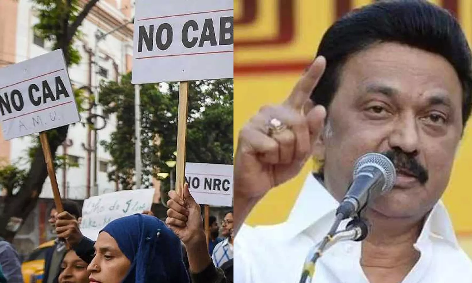 தமிழ்நாட்டினுள் சிஏஏ-வை கால்வைக்க விடமாட்டோம்!