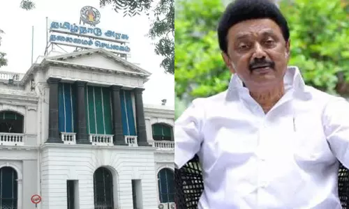 புதிய வசதி அறிமுகம்: தமிழ்நாடு அரசு செயல்படுத்தும் திட்டங்களை வீடியோவில் பார்க்கும் புதிய தொழில்நுட்பம்