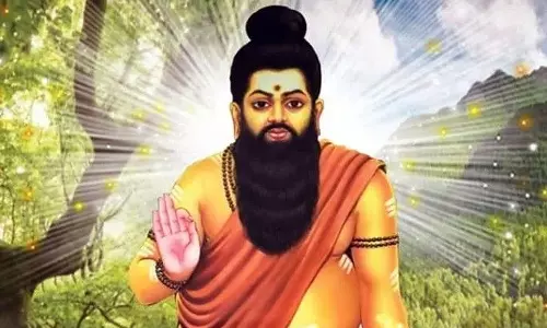 அகத்தியர் காட்டிய அர்க்கவனம்