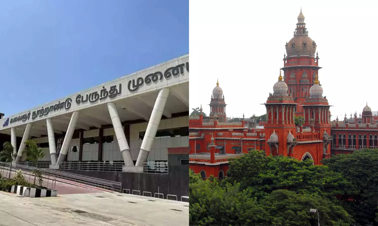 அனைத்து வசதிகளுடன் கிளாம்பாக்கம் பஸ் நிலையம் அமைத்த தமிழக அரசுக்கு ஐகோர்ட்டு பாராட்டு அனைத்து வசதிகளுடன் கிளாம்பாக்கம் பஸ் நிலையம் அமைத்த தமிழக அரசுக்கு ஐகோர்ட்டு பாராட்டு