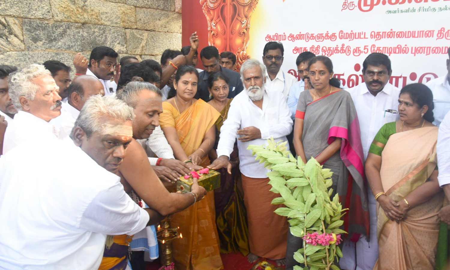 ராஜராஜ சோழன் காலத்தை போல கோவில் திருப்பணிகள் நடக்கின்றன- சேகர் பாபு பெருமிதம்