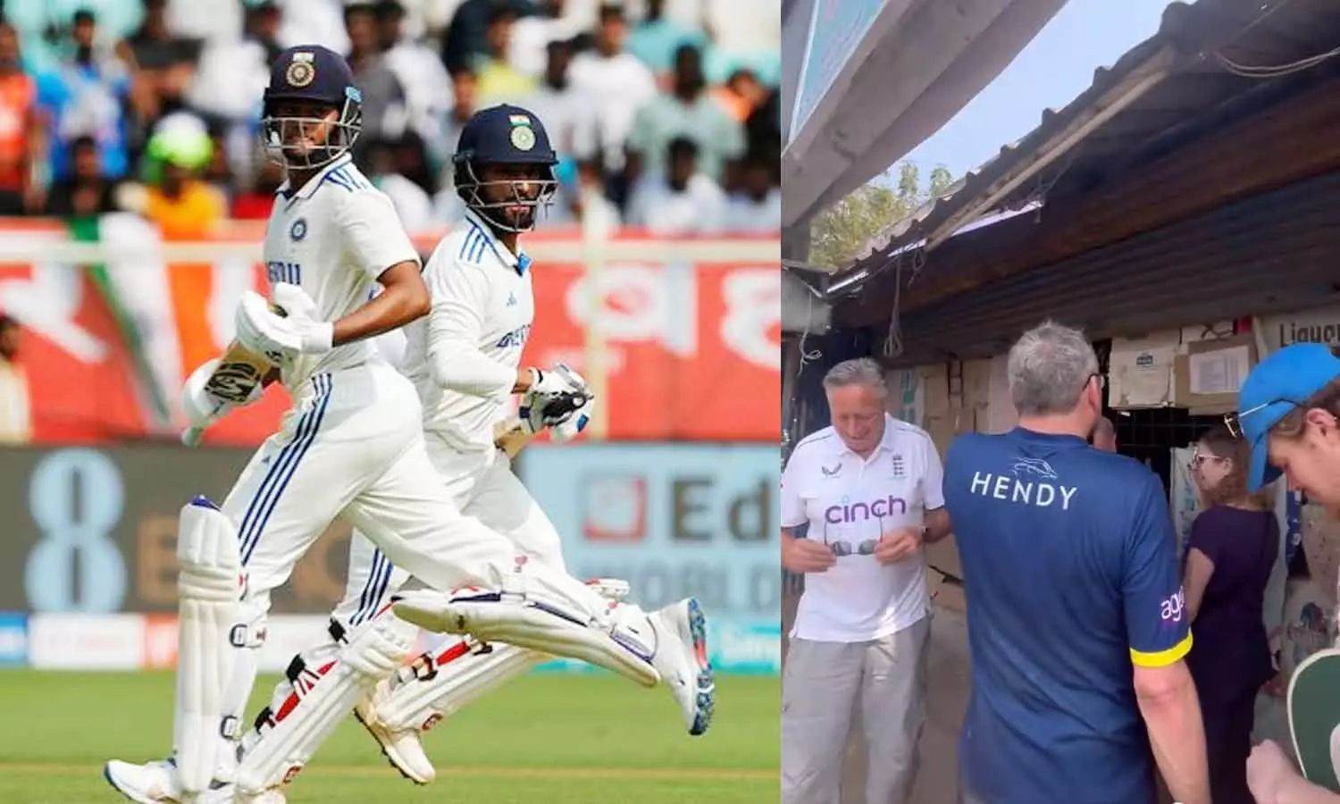 உணவு இடைவேளையில் டாஸ்மாக் கடைக்கு சென்ற இங்கிலாந்து ரசிகர்கள்: வைரல் வீடியோ உணவு இடைவேளையில் டாஸ்மாக் கடைக்கு சென்ற இங்கிலாந்து ரசிகர்கள்: வைரல் வீடியோ