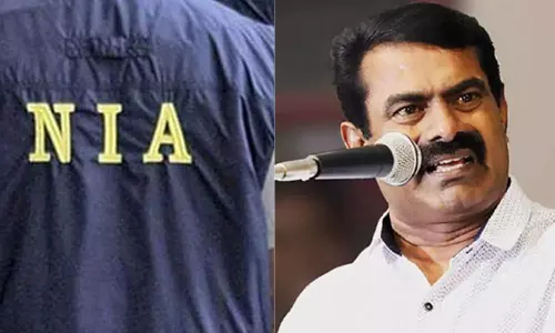 நேரடியாக என்னை அழைத்து விசாரணை நடத்த வேண்டியதுதானே?