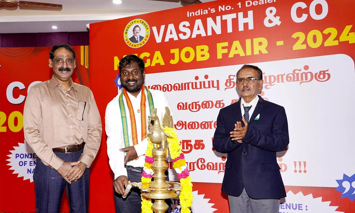 வேலை வாய்ப்பு முகாமை தொடங்கி வைத்தார் விஜய் வசந்த் வேலை வாய்ப்பு முகாமை தொடங்கி வைத்தார் விஜய் வசந்த்