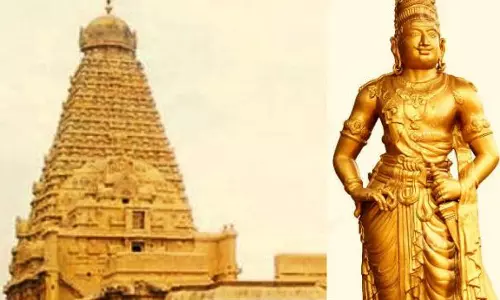 மாமன்னன் ராஜராஜன்