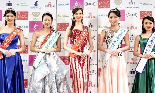 மிஸ் ஜப்பான் வென்ற பெண், பட்டத்தை திரும்ப கொடுத்த காரணம்