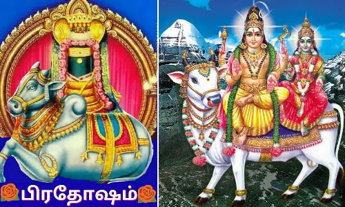 ஆன்மிகம்: இன்றைய முக்கிய நிகழ்வுகள் மற்றும் பஞ்சாங்கம்