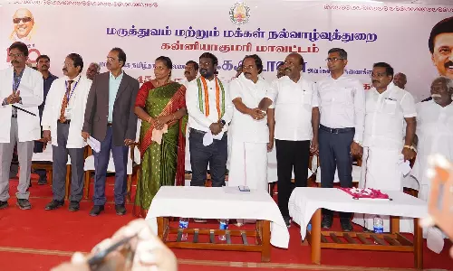 அரசு மருத்துவ கல்லூரியில் அறுவை சிகிச்சை கட்டிடம் திறப்பு