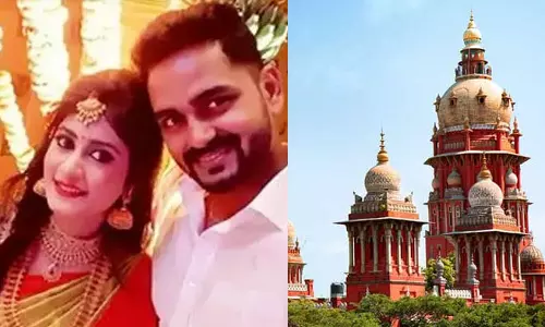 திமுக எம்எல்ஏ மகன், மருமகள் ஜாமின் மனு தள்ளுபடி