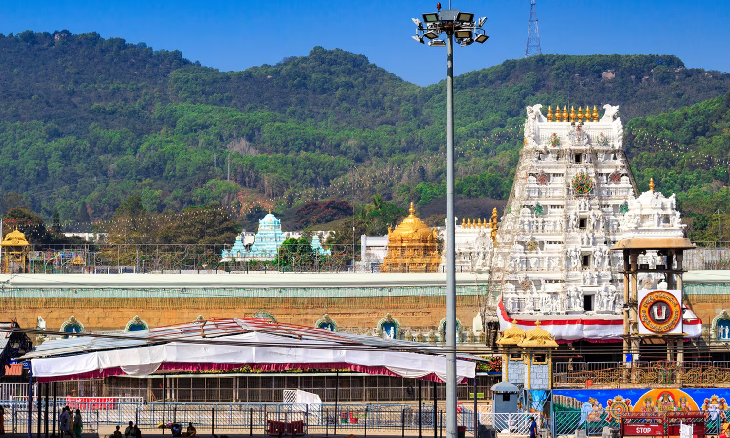 திருப்பதியில் வி.ஐ.பி. பிரேக் தரிசனம்: `பே லிங்க்' மூலம் டிக்கெட்