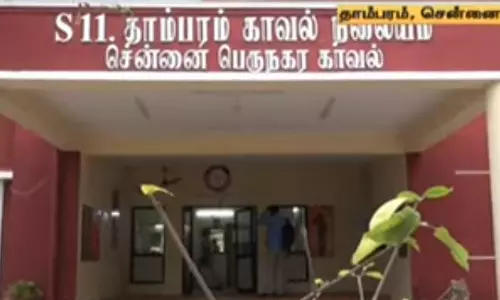 தாம்பரத்தில் மேலும் 6 துப்பாக்கி குண்டுகள் கண்டுபிடிப்பு