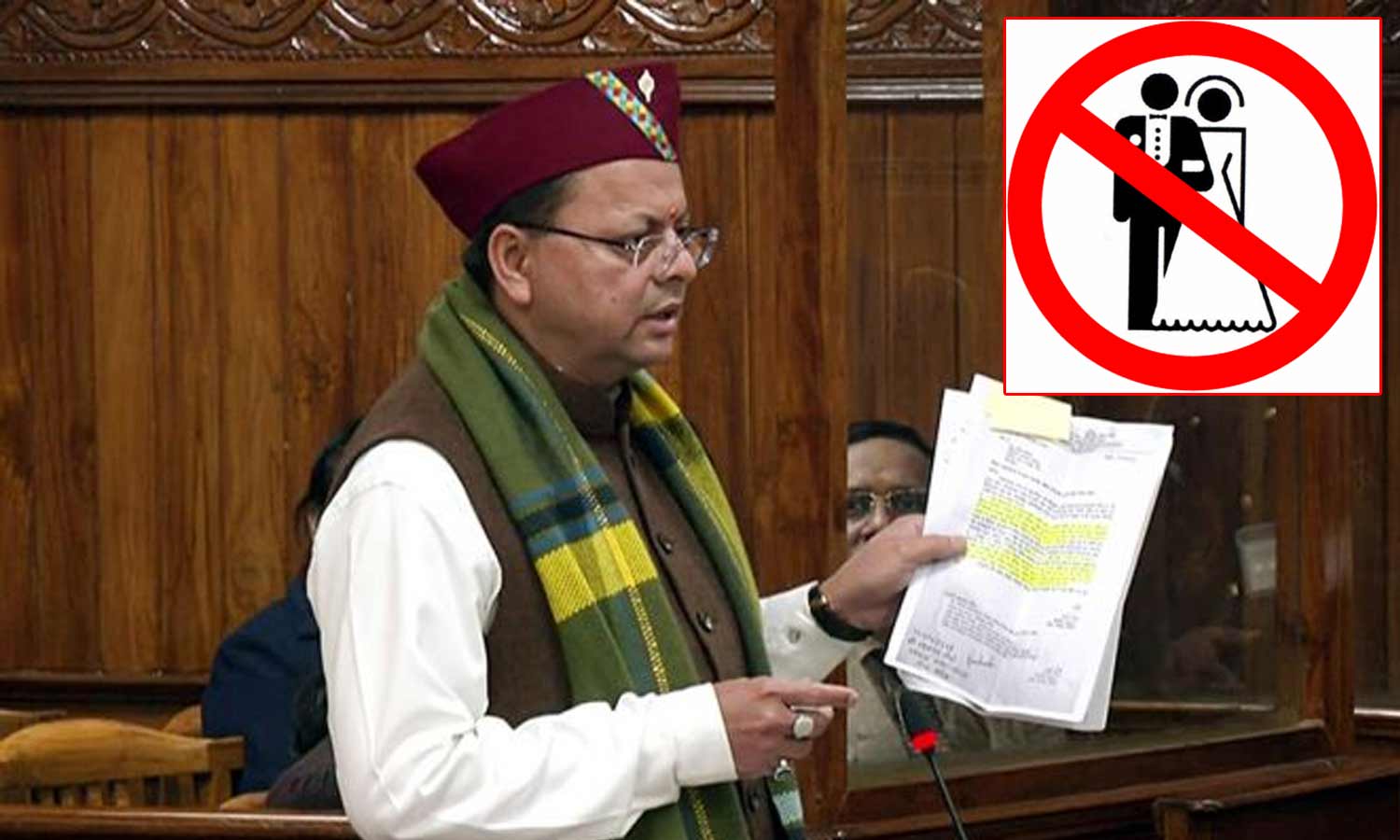 அத்தை/மாமன் மகளை திருமணம் செய்துகொள்ள முடியாது: உத்தரகாண்ட் பொது சிவில் சட்டம் சொல்கிறது