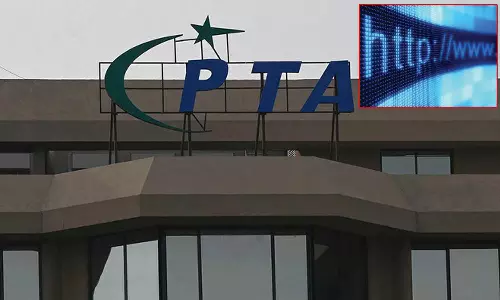 பாகிஸ்தான் முழுவதும் இணையதள சேவை நிறுத்தம்?