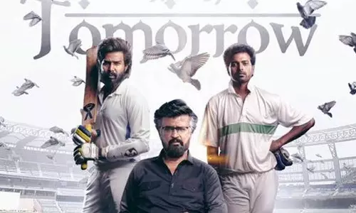 ரிலீசுக்கு ரெடி - எதிர்பார்ப்பை பூர்த்தி செய்யுமா லால் சலாம்?