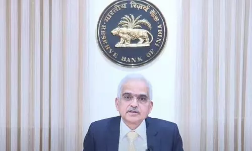 ரெப்போ வட்டி விகிதத்தில் மாற்றம் இல்லை: ரிசர்வ் வங்கி கவர்னர் அறிவிப்பு