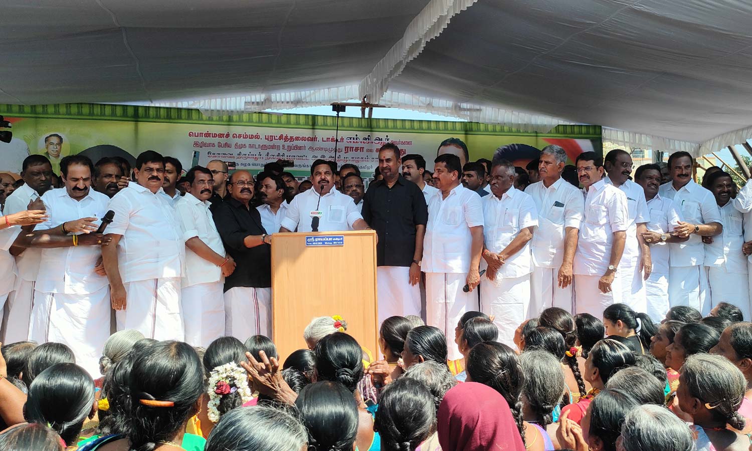 எதிரியையும் வாழவைத்தவர் எம்.ஜி.ஆர்.: ஆ.ராசாவுக்கு பதிலடி