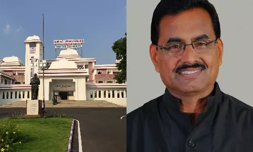 சேலம் பெரியார் பல்கலைக்கழக பதிவாளர் சஸ்பெண்ட்