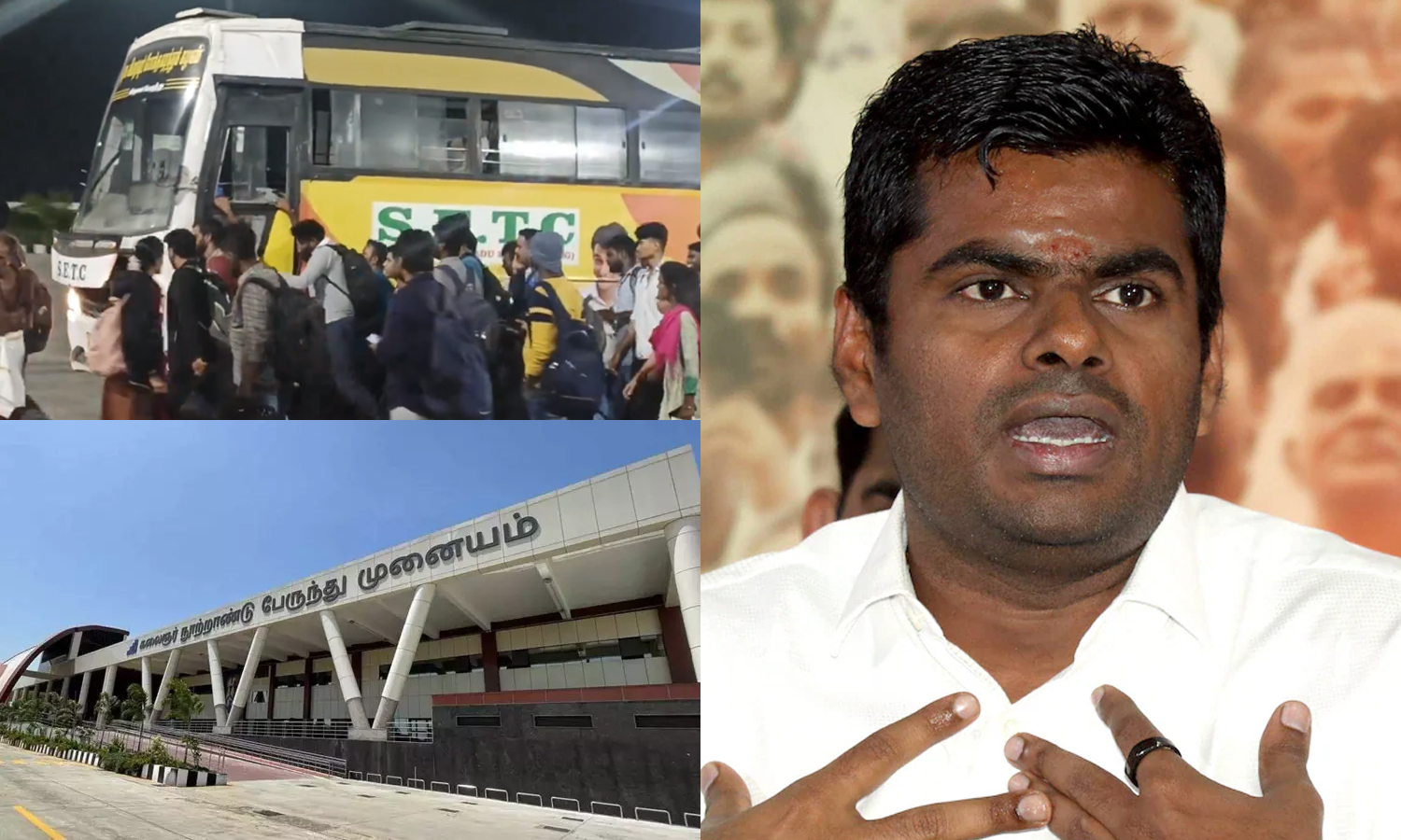 கிளாம்பாக்கத்தில் பயணிகள் அவதி: மக்களின் போராட்டம் சென்னை முழுக்க வெடிக்கும்- அண்ணாமலை