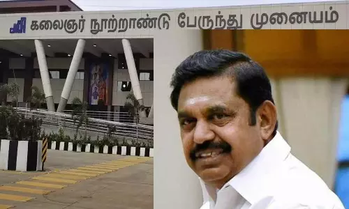 கிளாம்பாக்கத்தில் அடிப்படை வசதிகளை செய்யுங்கள்- பழனிசாமி