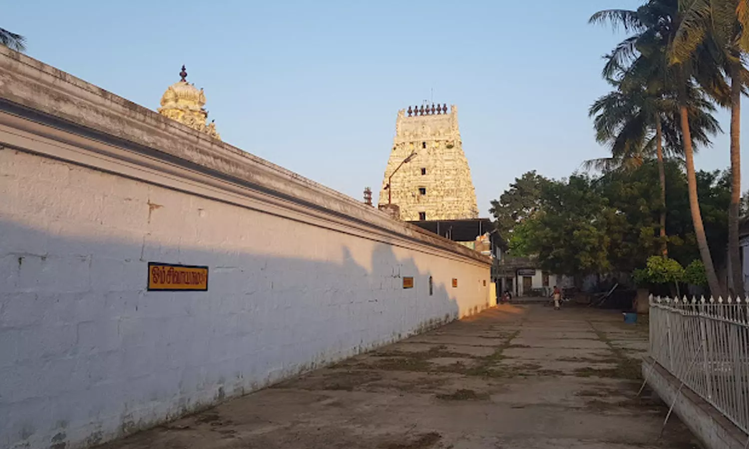 கோவிலுக்கு எவ்வாறு செல்வது? கோவிலுக்கு எவ்வாறு செல்வது?