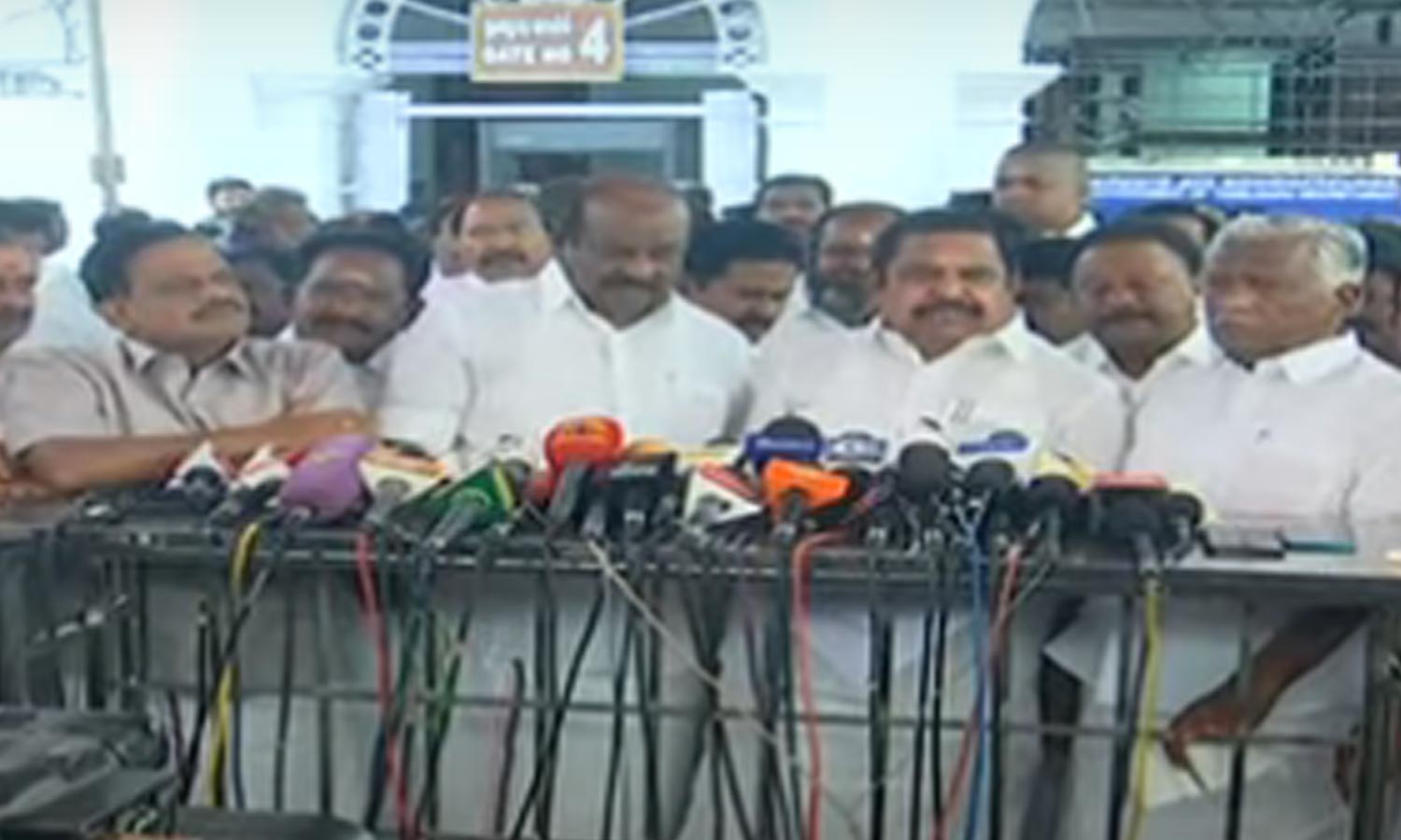 கவர்னர் உரை உப்பு சப்பில்லாத உரை- எடப்பாடி பழனிசாமி விமர்சனம்