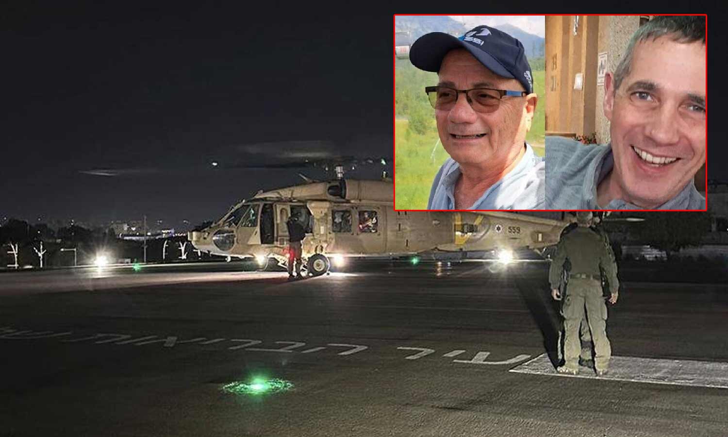 காசாவின் ரபா பகுதியில் இருந்து இரண்டு பிணைக்கைதிகளை மீட்டது இஸ்ரேல் ராணுவம்