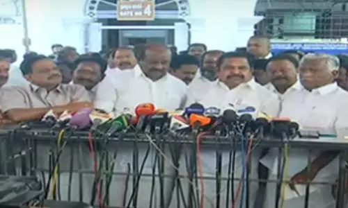 கவர்னர் உரை உப்பு சப்பில்லாத உரை- எடப்பாடி பழனிசாமி விமர்சனம்