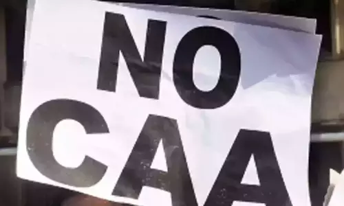 குடியுரிமை திருத்த சட்டம் தமிழகத்தில் அனுமதிக்கப்படாது- கவர்னர் உரையில் தகவல்