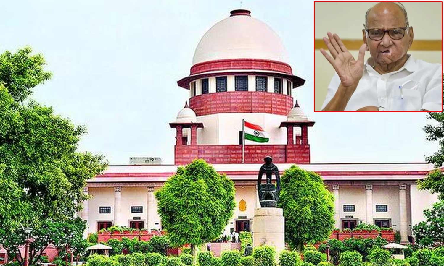 தேர்தல் ஆணையத்தின் முடிவை எதிர்த்து சரத் பவார் அணி உச்சநீதிமன்றத்தில் முறையீடு